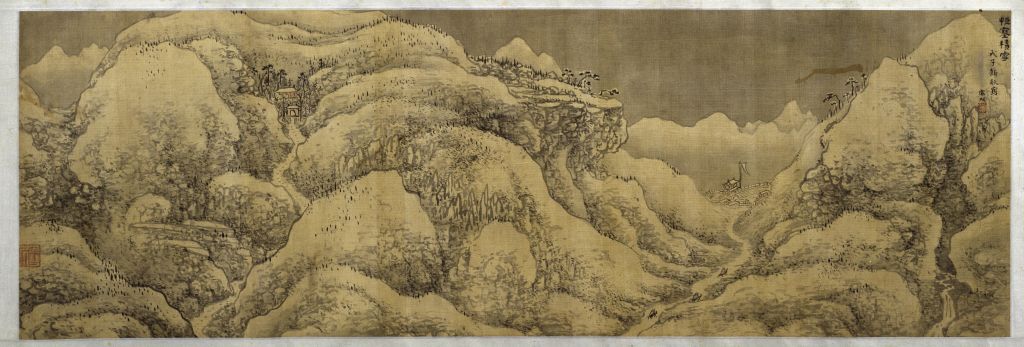 图片[4]-Song Xu’s Five Mountains-China Archive